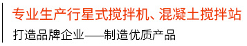 斗球体育直播