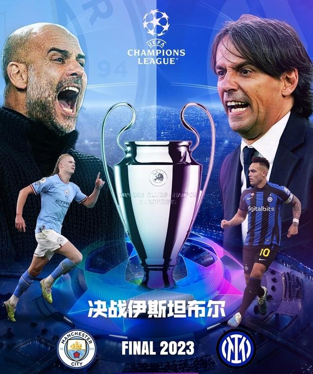 角球防守 角球防守