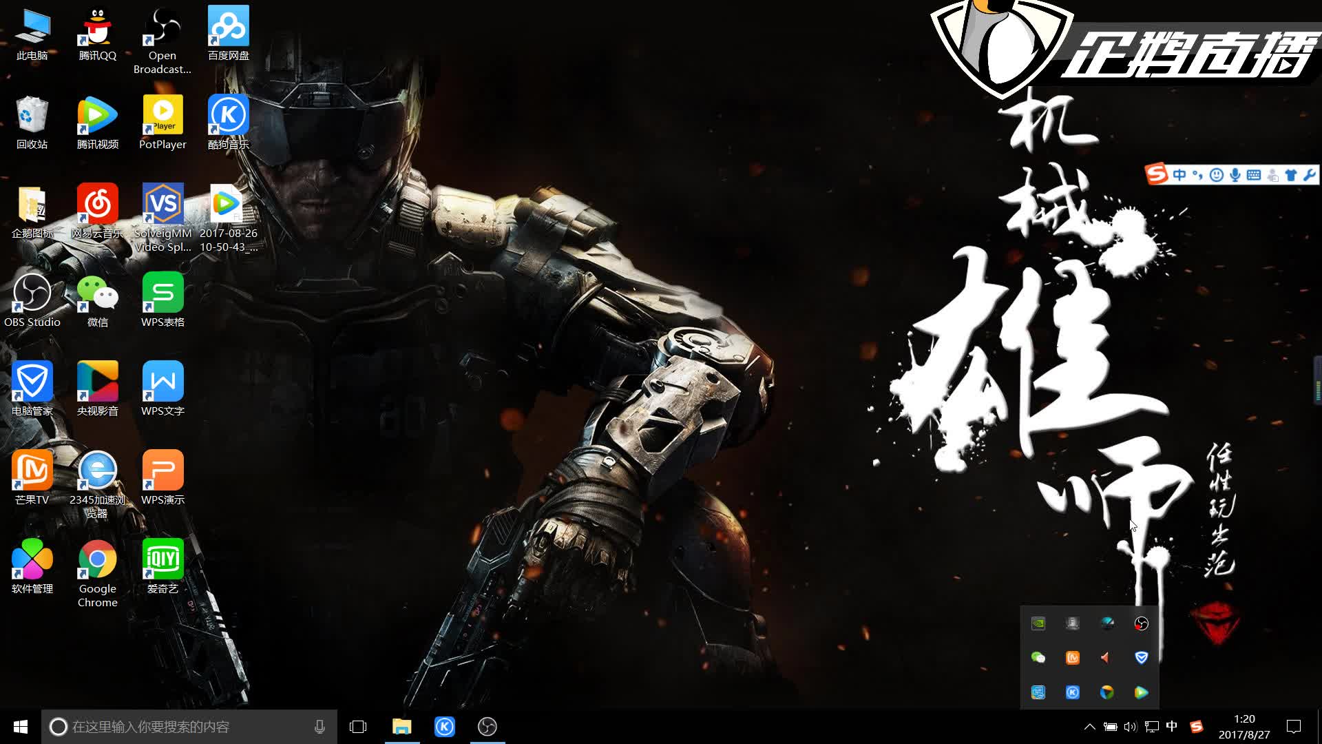 王艺迪以 王艺迪以